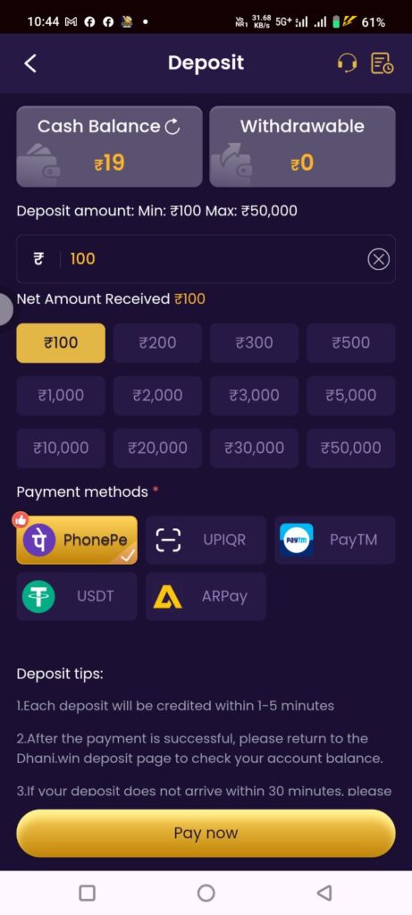 dhani win deposit